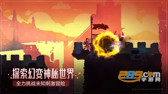 deadcells���ʷ��ƽ������v3.5.9 �ֻ����ͼ3