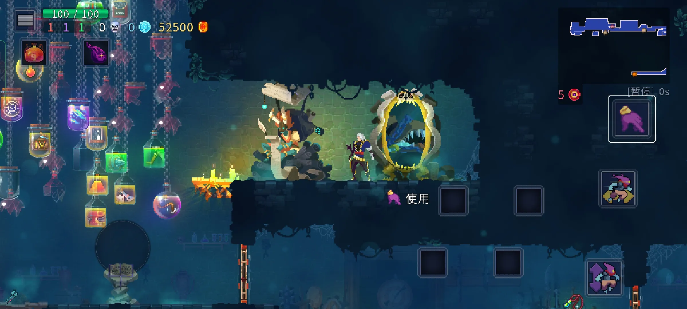 deadcellsDlcȫ�������İ�v3.5.9 ��׿���ͼ1