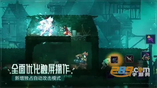 deadcellsv3.5.8�����޸���v3.5.9 �ٷ������ͼ4