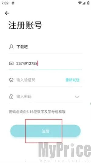 ��ĩ�ռ�app���عٷ�