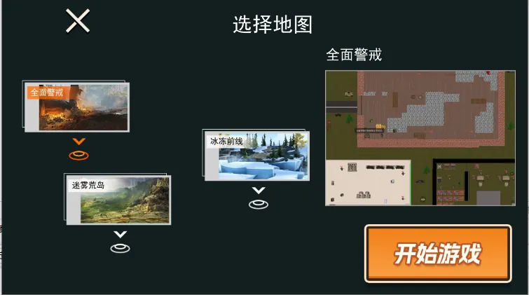 �޹�������v2.0 �ٷ������ͼ0