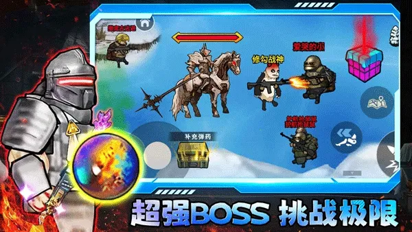 �޹�������v2.0 �ٷ������ͼ3