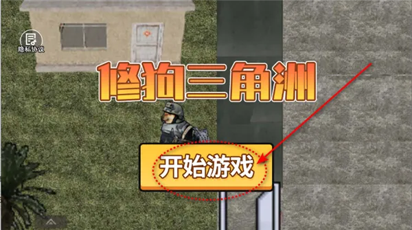 �޹�������