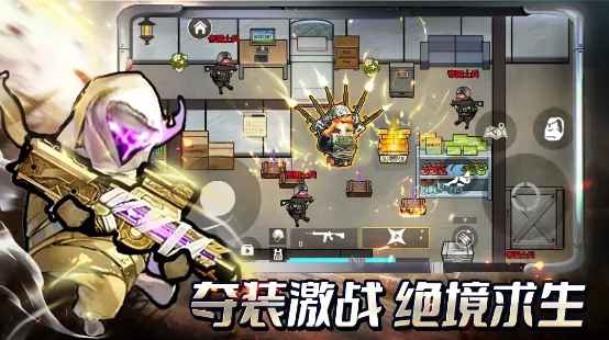 �޹�������v2.0 �ٷ������ͼ2