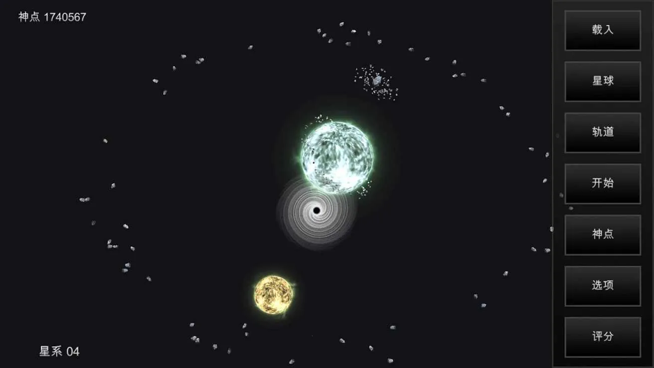 �ҵ��λ�����:��������2026���ذ�װv6.06 ��׿���ͼ0