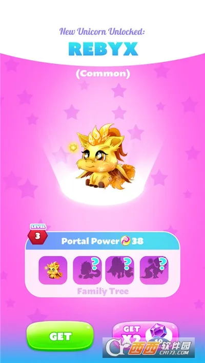 �ϲ�������2026�ٷ����°汾v1.3.1 ��׿���ͼ1