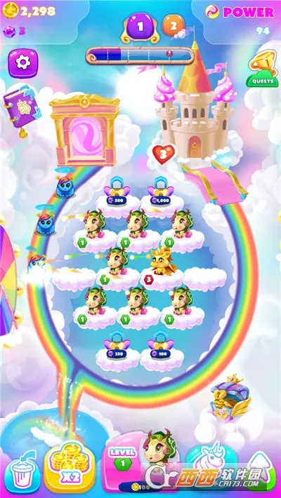 �ϲ�������2026�ٷ����°汾v1.3.1 ��׿���ͼ0