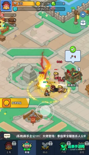 �֮�Թ������ֻ���