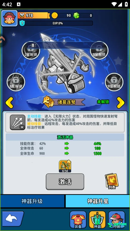 �֮�Թ������ֻ���