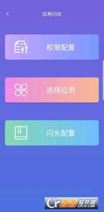 ��������v3.3.0 �ٷ������ͼ1