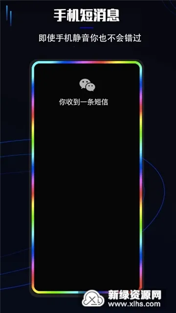 ��������v3.3.0 �ٷ������ͼ2