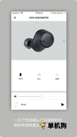 �����Ƕ���v2.0.0 ��׿���ͼ3