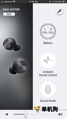 �����Ƕ���v2.0.0 ��׿���ͼ2