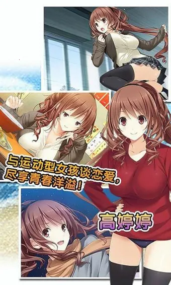 �Ķ�������ɬ֮��v1.3.60 ��Ѱ��ͼ1