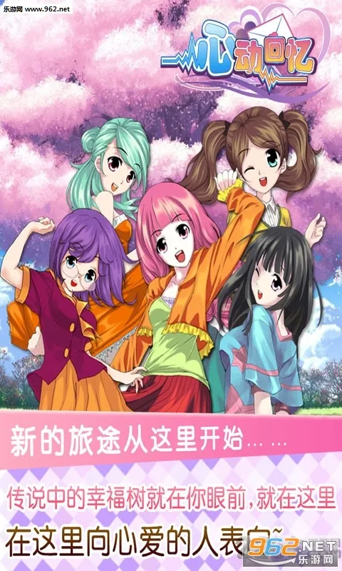 �Ķ�������ɬ֮��v1.3.60 ��Ѱ��ͼ0