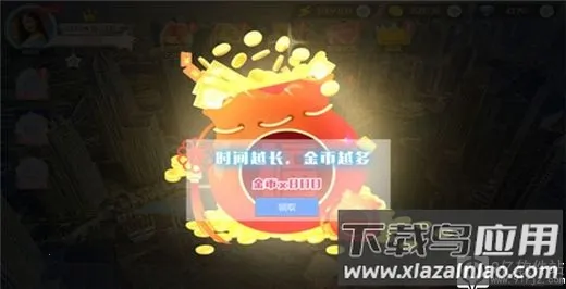 �Ķ�������ɬ֮��