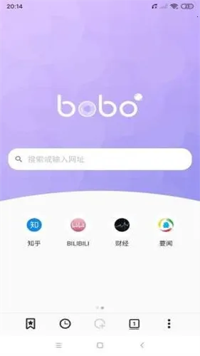 bobo������޹���ȫ��ͨv10.6.0 �ٷ������ͼ2