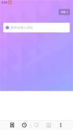 bobo������޹���ȫ��ͨ