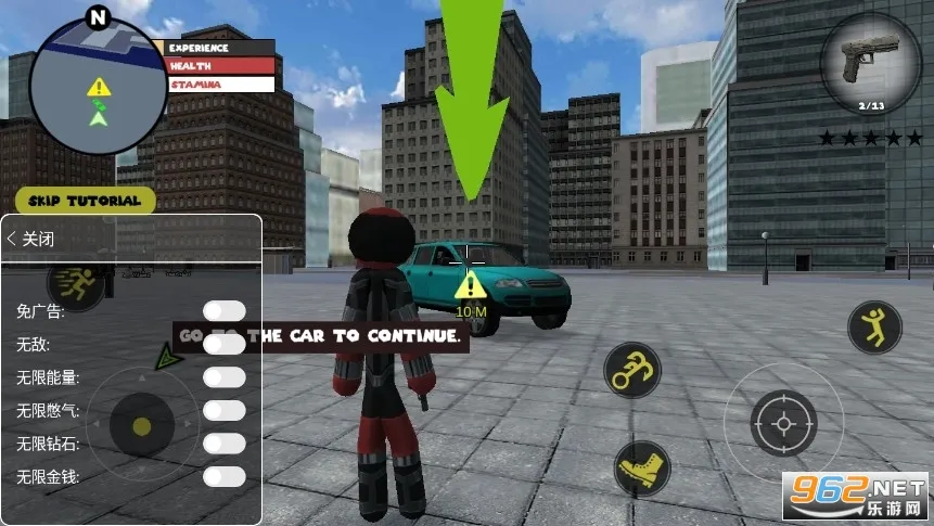 ���������Ӣ��1v4.3.4 �ٷ������ͼ0