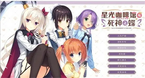 �ǹ⿧�ȹ�������֮��ֱװv8.5.7 �ٷ������ͼ1