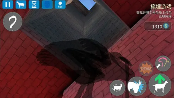 ģ��ɽ���ջ��ս���ȫ��ɽ��