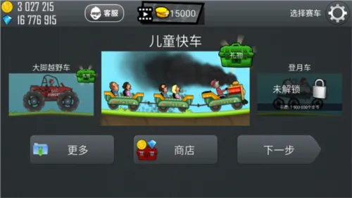 ��ɽ����3