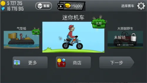 ��ɽ����3