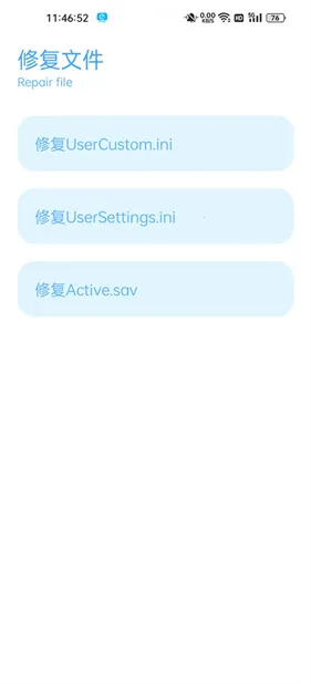 ��ۻ�������120֡