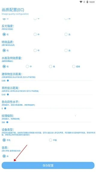 ��ۻ�������120֡