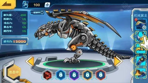 ���׶��޳�3