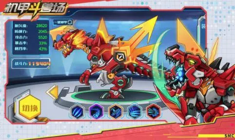 ���׶��޳�3v1.4.1 �ֻ����ͼ2