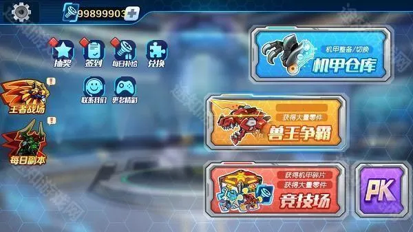 ���׶��޳�3