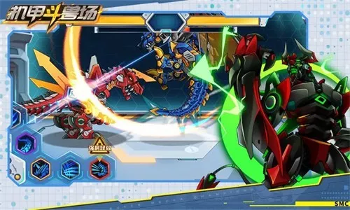 ���׶��޳�3v1.4.1 �ֻ����ͼ4