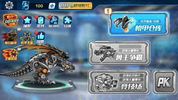 ���׶��޳�3