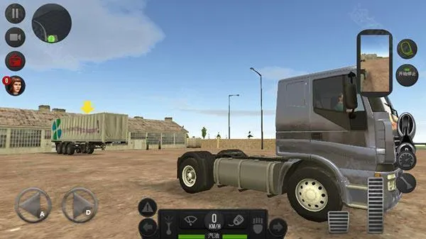 �����й�2���ɼ�ʻ