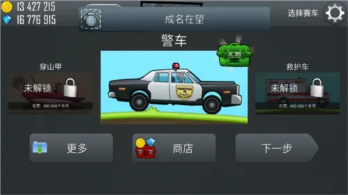 ��ɽ����2