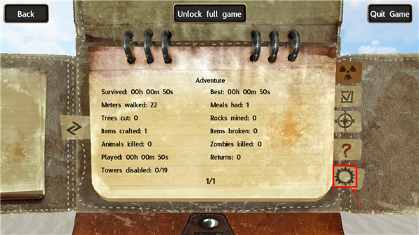 ���䵺�߼���