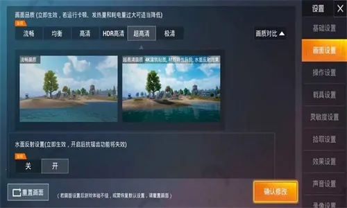 ��������120֡�޿���