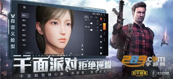 ��ƽ��Ӣ��������120֡