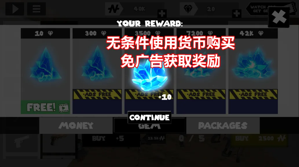 ���������Ӣ���ϰ汾