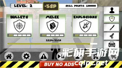 ���������Ӣ���ϰ汾