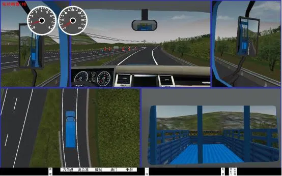 ��ʵ��ʻģ��3D