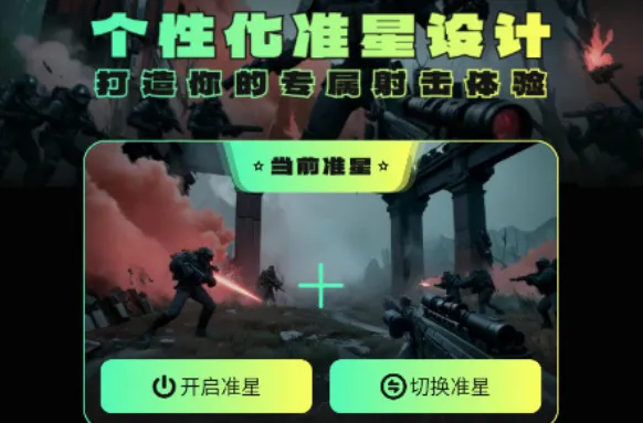 ׼�����ֺ�ƽ��Ӣ