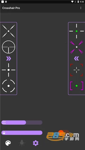 ׼�����ֺ�ƽ��Ӣv1.15 �ٷ������ͼ2