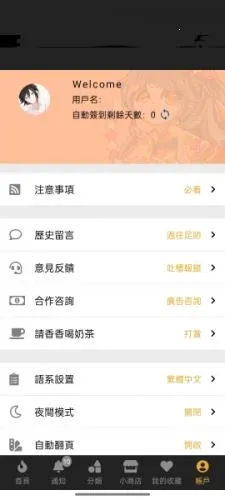 ���㸯լ���عٷ�����