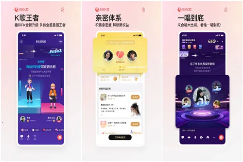 ȫ��k�����ذ�װ����v5.4.12.1 ��Ѱ��ͼ0