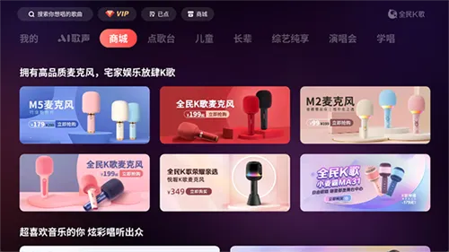 ȫ��k�����ذ�װ����