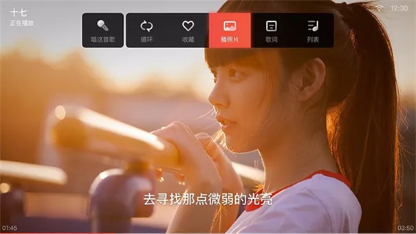 ȫ��k�����ذ�װ����v5.4.12.1 ��Ѱ��ͼ4