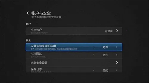 ȫ��k�����ذ�װ����