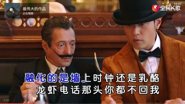 ȫ��k����Ѱ�v5.4.12.1 ��Ѱ��ͼ2